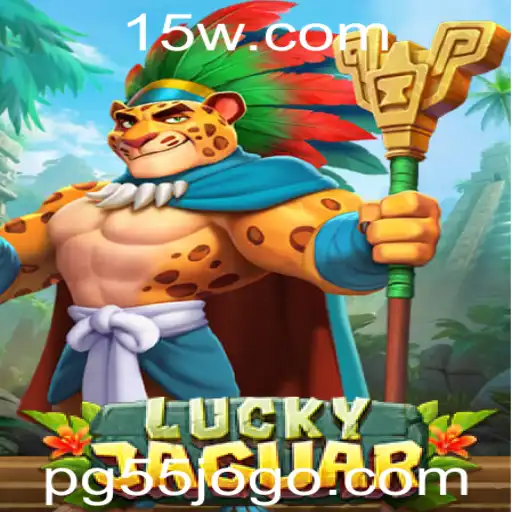 Explorando o Jogo 