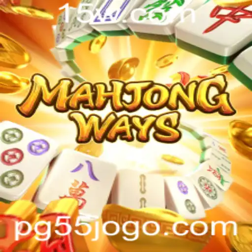 Explorando MahjongWays: A Tradição Encontra a Inovação