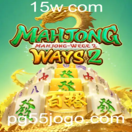 Desvendando MahjongWays2: O Fascinante Jogo Inspirado no Clássico Mahjong
